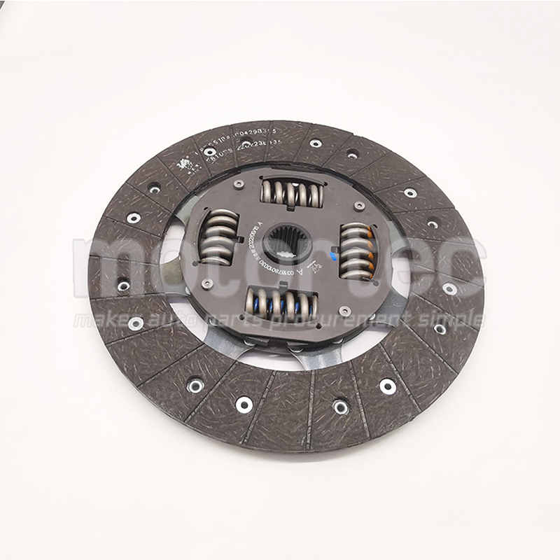 OEM C00074698 Clutch Cover for MAXUS T60 V90 Clutch Kit Parts Factory Store